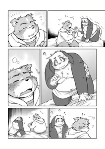 Page 22 of Bokutachi Sakuranbo - preview thumbnail