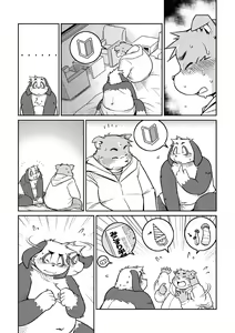 Page 23 of Bokutachi Sakuranbo - preview thumbnail