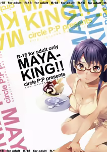 Page 35 of MAYA-KING!! - preview thumbnail