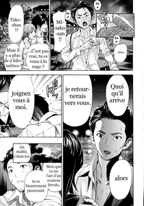 Page 118 of Haru no Natsu - preview thumbnail