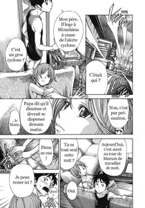 Page 124 of Haru no Natsu - preview thumbnail