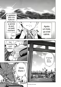 Page 161 of Haru no Natsu - preview thumbnail