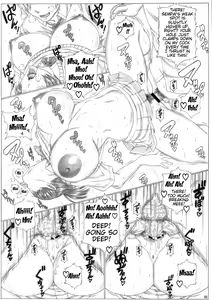 Page 9 of Angel's stroke 64 Hibiki Maniac 2 - preview thumbnail