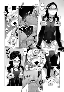 Page 205 of Secret Journey - preview thumbnail