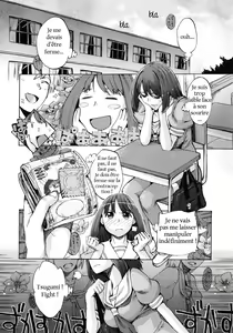 Page 29 of Je dois être forte - preview thumbnail