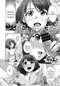 Page 31 of Je dois être forte - preview thumbnail