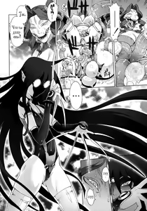 Page 229 of Secret Journey - preview thumbnail