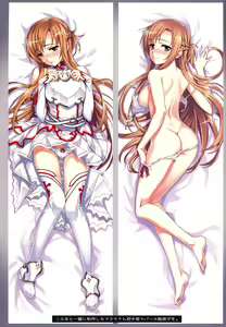Page 28 of Sword Art Unlimited - preview thumbnail