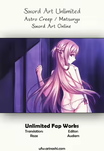 Page 32 of Sword Art Unlimited - preview thumbnail