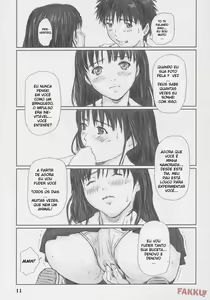 Page 10 of IORI - preview thumbnail