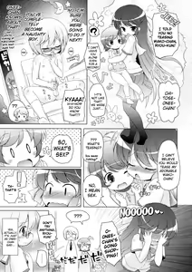 Page 3 of Wako-chan WanWan - preview thumbnail