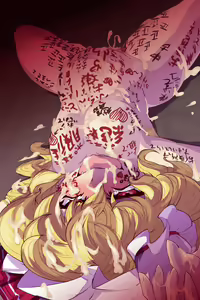 Page 1018 of Obenjo Koumakan - preview thumbnail