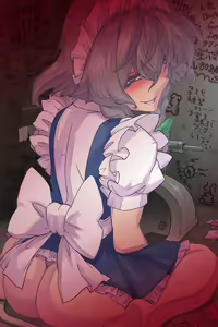 Page 106 of Obenjo Koumakan - preview thumbnail