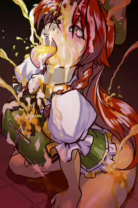 Page 1074 of Obenjo Koumakan - preview thumbnail