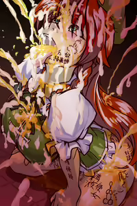 Page 1078 of Obenjo Koumakan - preview thumbnail