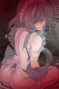 Page 110 of Obenjo Koumakan - preview thumbnail