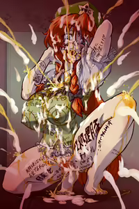 Page 1193 of Obenjo Koumakan - preview thumbnail
