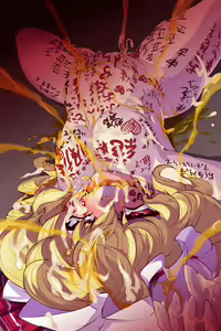 Page 1356 of Obenjo Koumakan - preview thumbnail
