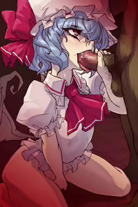 Page 150 of Obenjo Koumakan - preview thumbnail