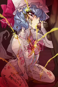 Page 1507 of Obenjo Koumakan - preview thumbnail