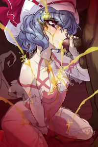 Page 1633 of Obenjo Koumakan - preview thumbnail