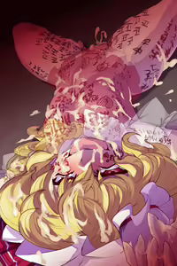 Page 205 of Obenjo Koumakan - preview thumbnail