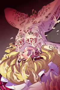 Page 209 of Obenjo Koumakan - preview thumbnail