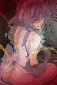 Page 392 of Obenjo Koumakan - preview thumbnail