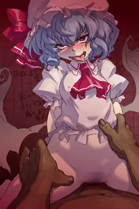 Page 444 of Obenjo Koumakan - preview thumbnail