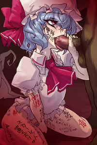 Page 464 of Obenjo Koumakan - preview thumbnail