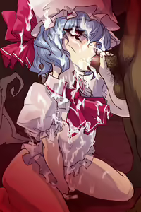 Page 475 of Obenjo Koumakan - preview thumbnail
