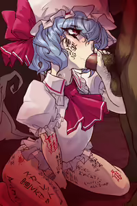 Page 476 of Obenjo Koumakan - preview thumbnail