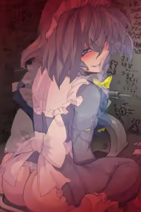 Page 693 of Obenjo Koumakan - preview thumbnail