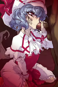 Page 747 of Obenjo Koumakan - preview thumbnail