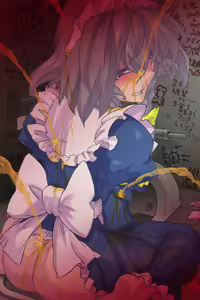 Page 933 of Obenjo Koumakan - preview thumbnail