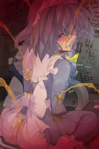 Page 935 of Obenjo Koumakan - preview thumbnail