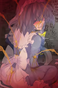 Page 943 of Obenjo Koumakan - preview thumbnail