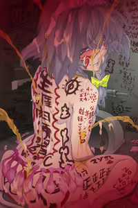 Page 952 of Obenjo Koumakan - preview thumbnail