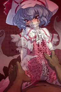 Page 959 of Obenjo Koumakan - preview thumbnail