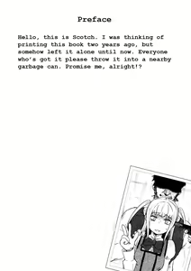 Page 4 of Mariya-sama ga Miteru - preview thumbnail