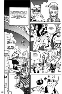 Page 2 of Dangan Ball - Visita - preview thumbnail