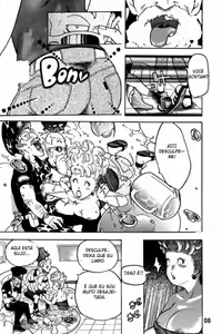 Page 5 of Dangan Ball - Visita - preview thumbnail