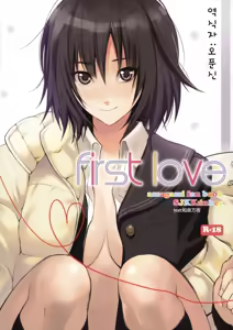 First Love — hentai manga cover on Fhentai