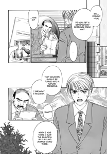 Page 30 of Mountain Man - preview thumbnail