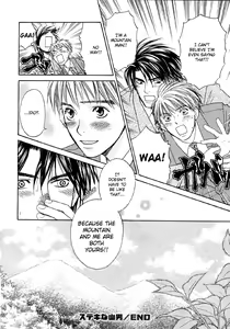 Page 34 of Mountain Man - preview thumbnail