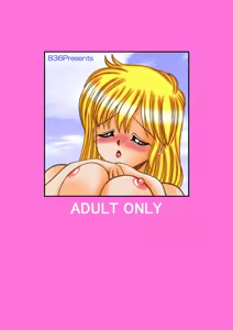 Page 26 of Luna Sensei Project Doujinshi Vol.1 - preview thumbnail