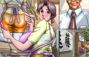 Page 36 of Hitoduma Online Mitsuko san - preview thumbnail