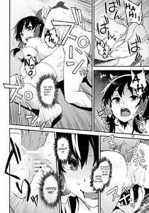 Page 12 of Touhou Terebi-san 3 - preview thumbnail