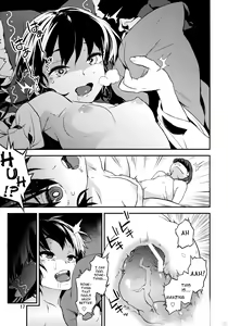 Page 17 of Touhou Terebi-san 3 - preview thumbnail