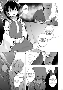 Page 3 of Touhou Terebi-san 3 - preview thumbnail